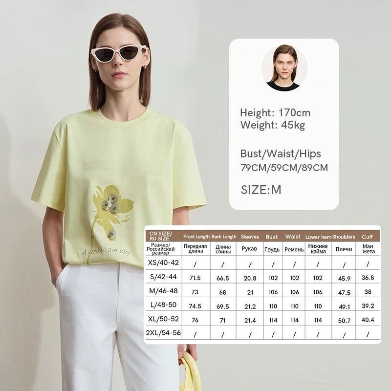 Amii Women's T-Shirt Minimalist New O-Neck Drop Shoulder Short Sleeve Rose Silhouette Print Sequin Embellishment Top 12512002