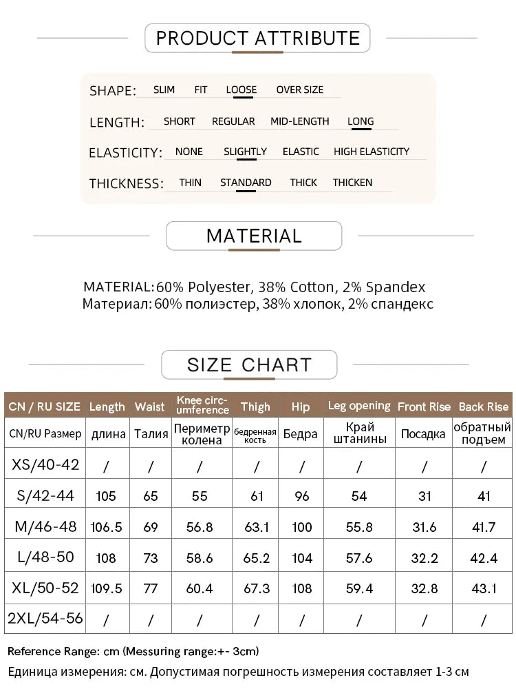 AMII Minimalist False Placket Rear Rubber Band Waist Casual Trousers 2024 Winter Women's Suede Wide-leg Trousers Pants 12444074